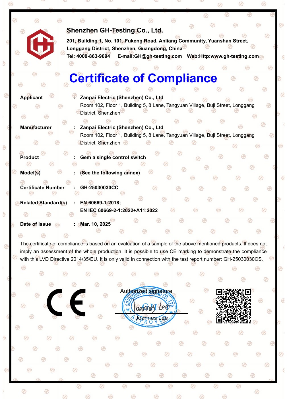 Switch · CE Compliance — Electrical components